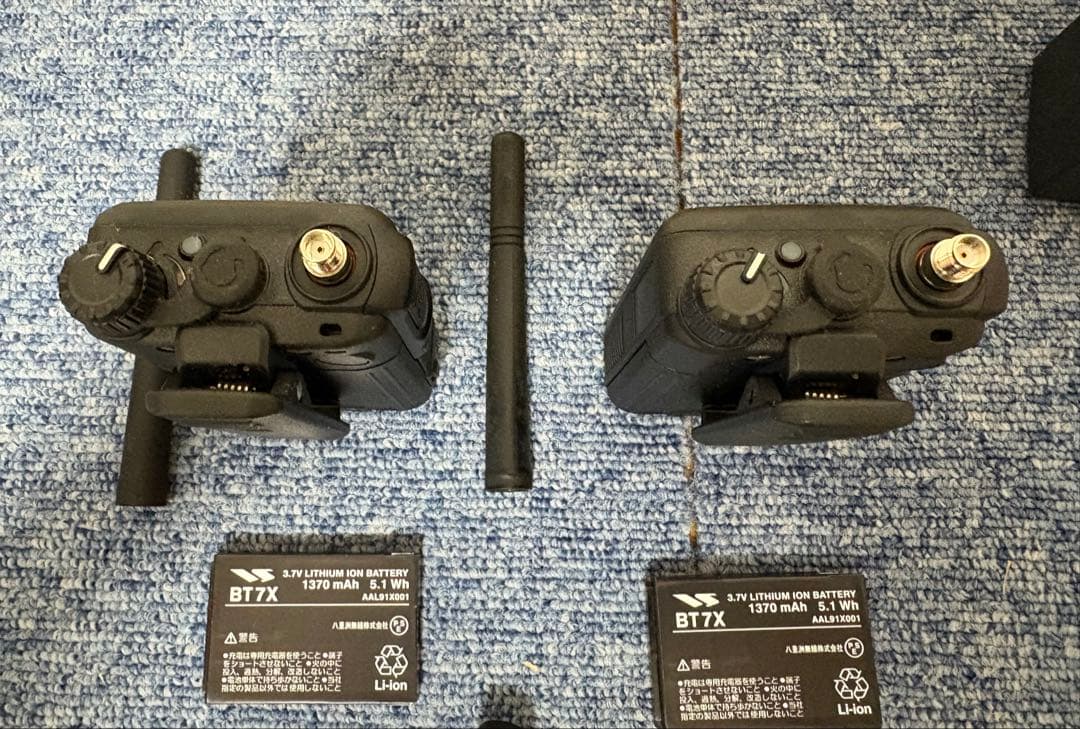 スタンダード VXD1 ２台セット