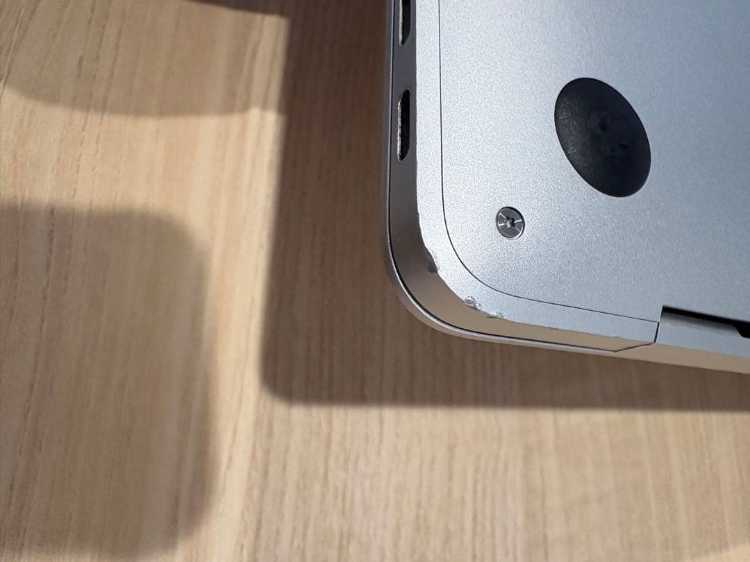 Apple MacBook Air M1 13.3インチ USキーボード