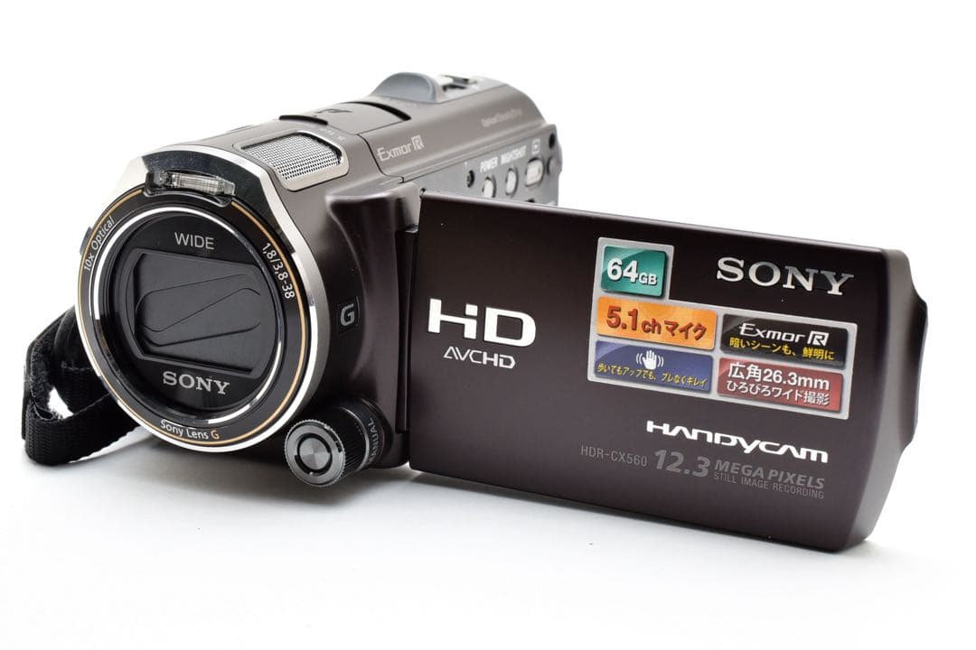 rin0720様　　完動品E-18 SONY HDR-CX560V