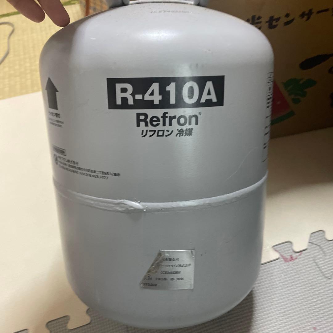 エアコン R410a