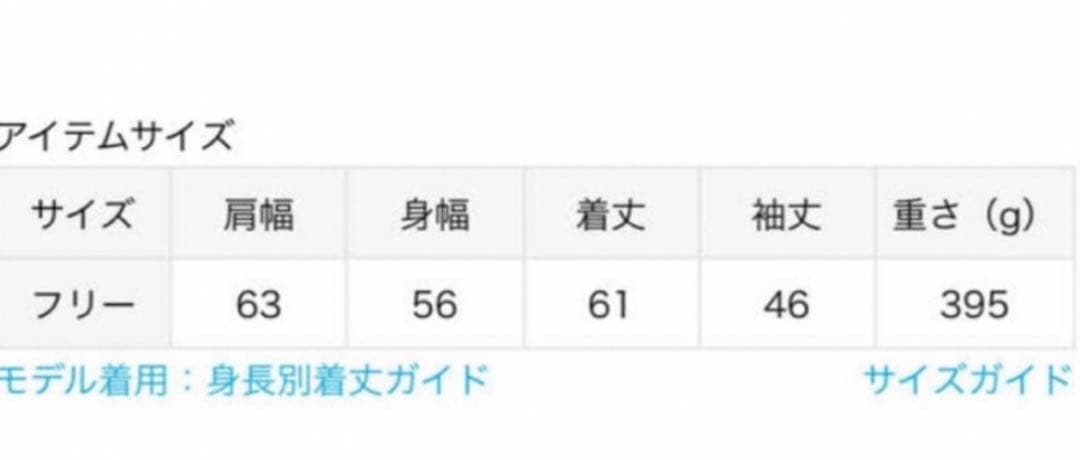 ドゥーズィエムクラス　Fluffy sweater ニット　ブラウン　美品