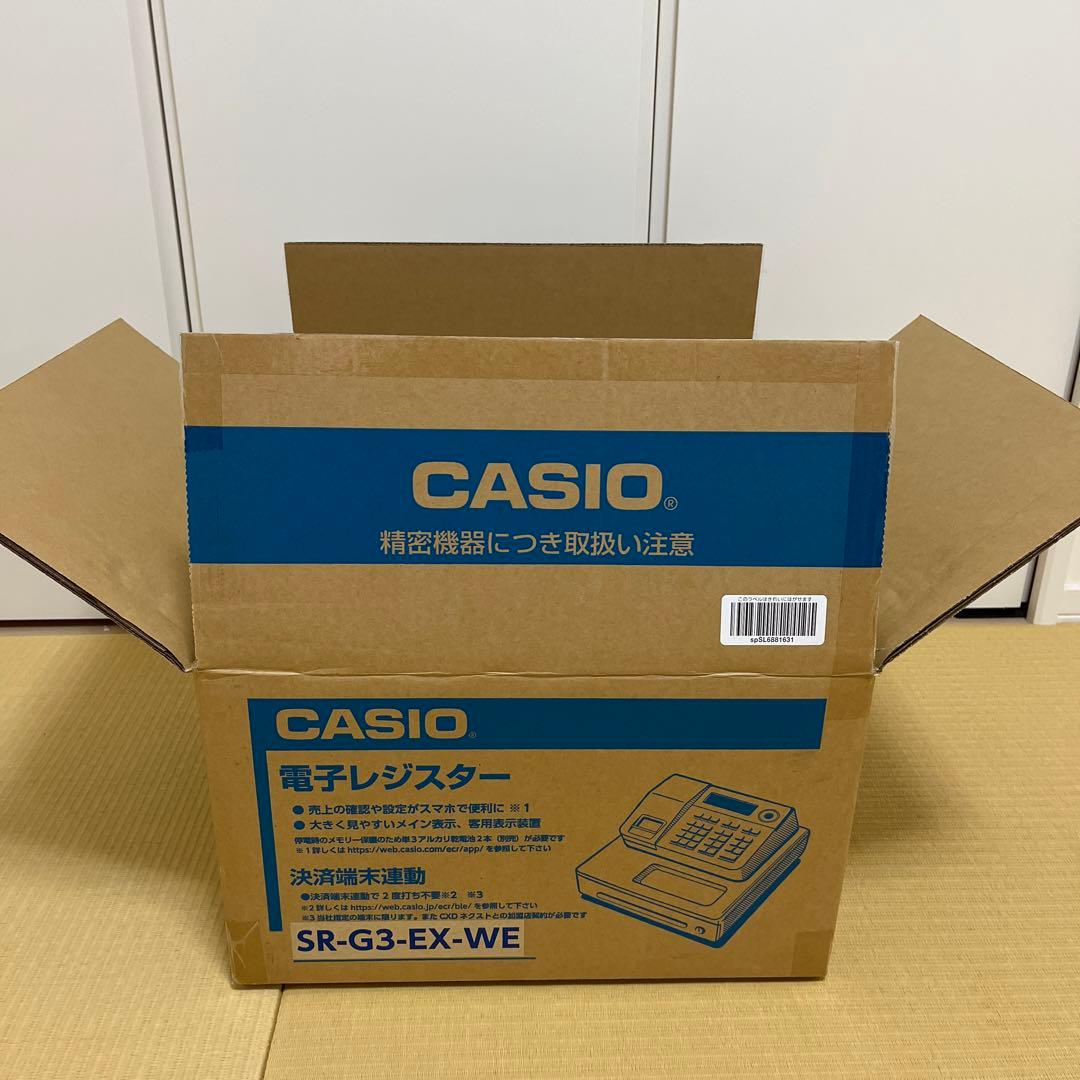 新品未使用　CASIO電子レジ