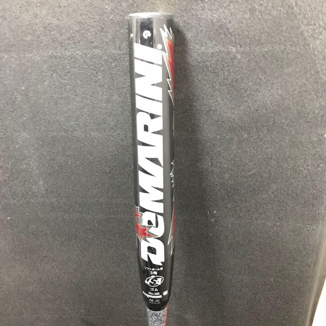 ソフトボールゴム3号バットディマリニ・フェニックス