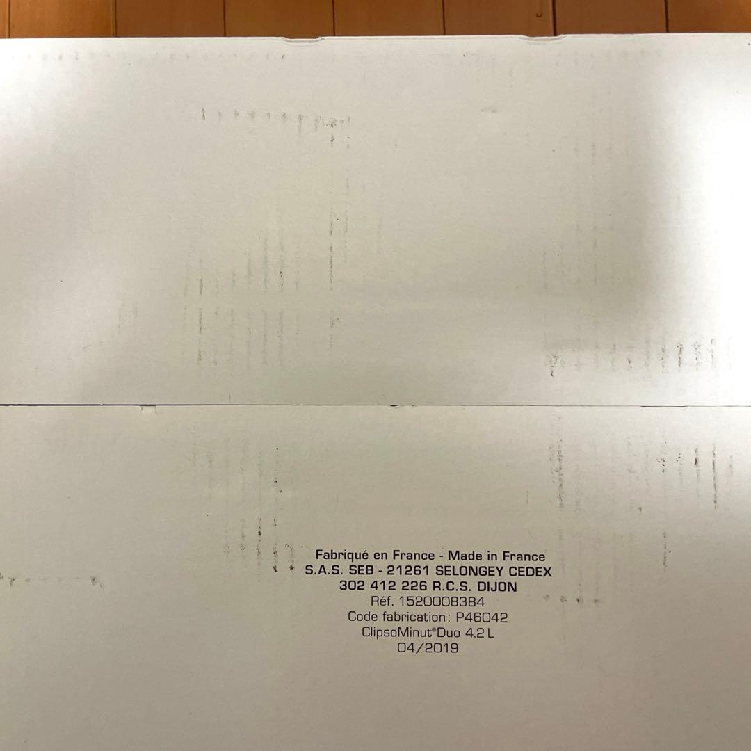 T- fal 圧力鍋　クリプソ　ミニット　デュオレッド　4.2L