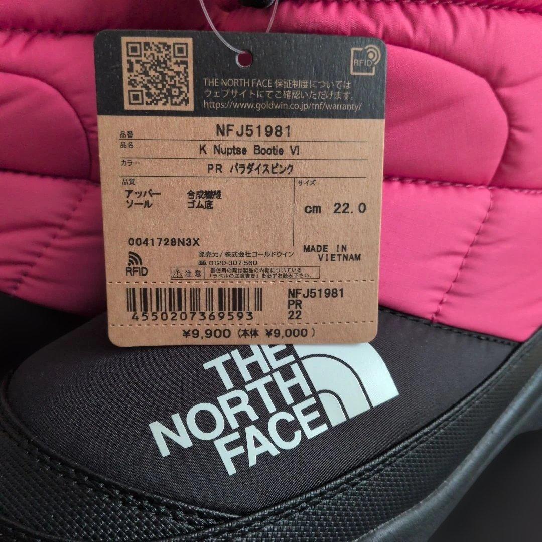 THE NORTH FACE ブーツ22.0 cm
