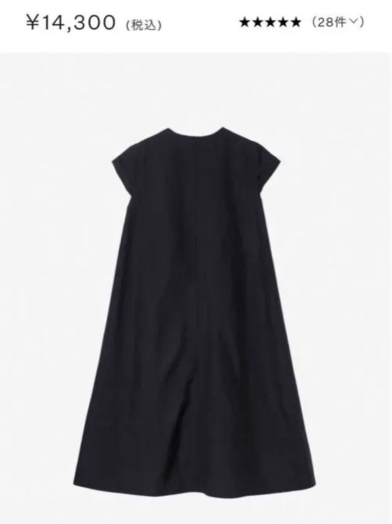 【新品】値下げしました！ノースフェイス　マタニティワンピース　S