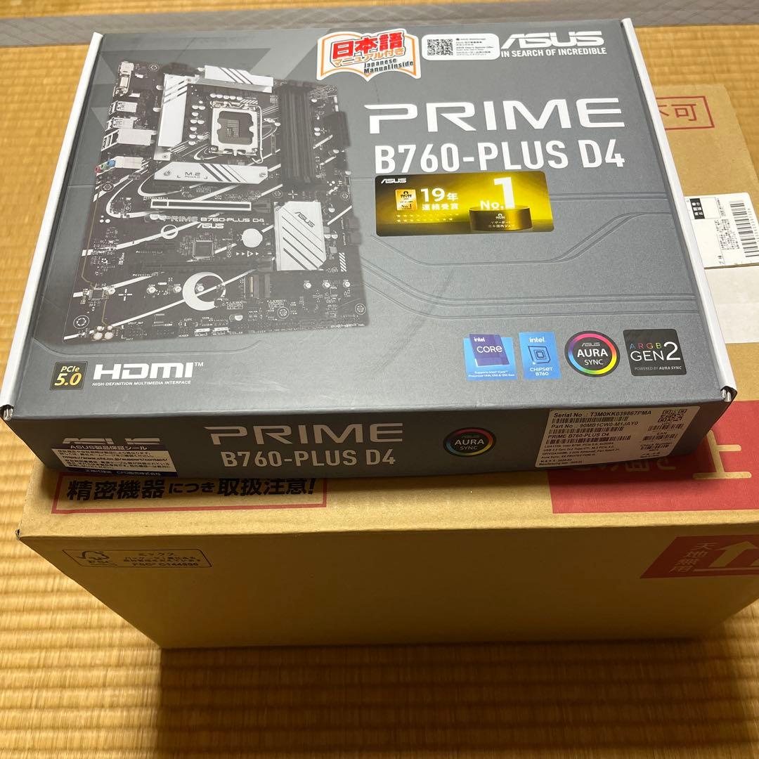 ⭐︎専用⭐︎ASUS PRIME B760-PLUS D4 マザーボード