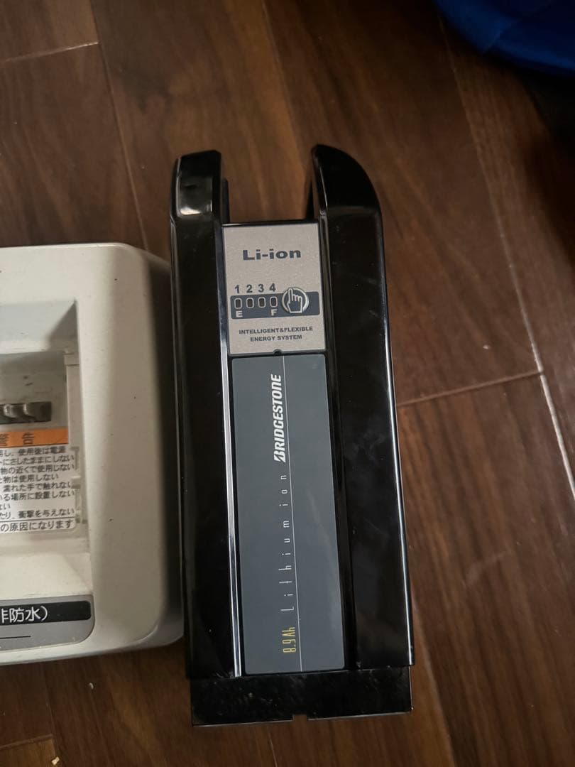 電動自転車用バッテリー X83-34 8.3Ah212Wh P6660充電器付き