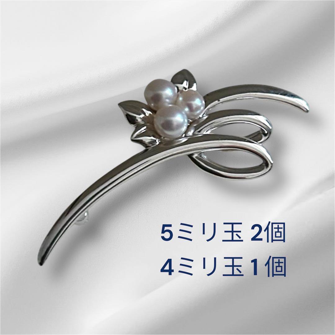 パール ブローチ 5mm玉2個 4mm玉1個 箱付き 上品 セレモニー