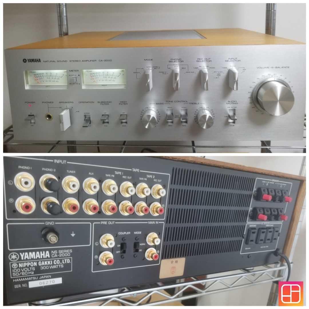 YAMAHA CA-2000 プロによるオーバーホール済み