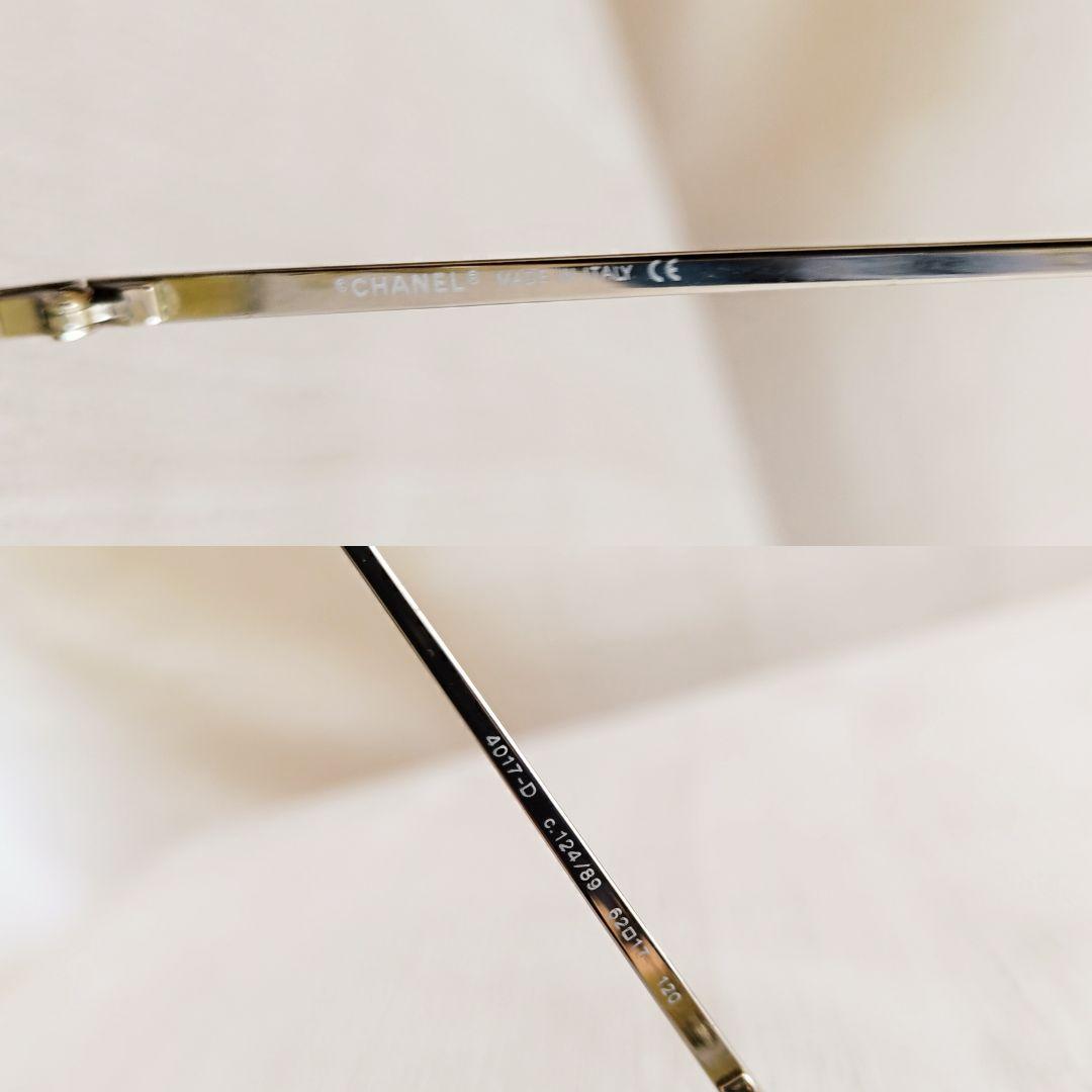 シャネル　サングラス　4017-D　グラデーション　ココマーク　リムレス