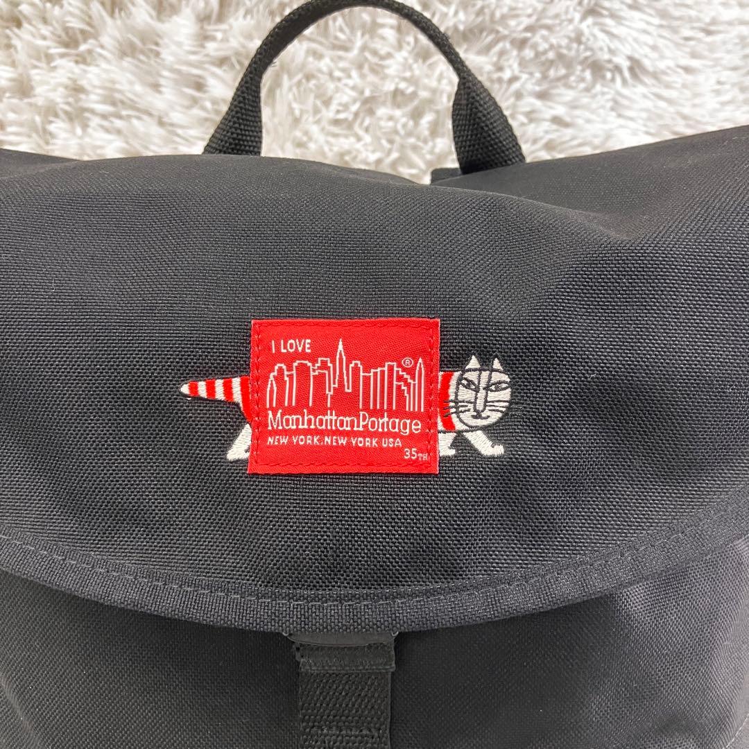 マンハッタンポーテージ x LISA LARSON リュック バックパック