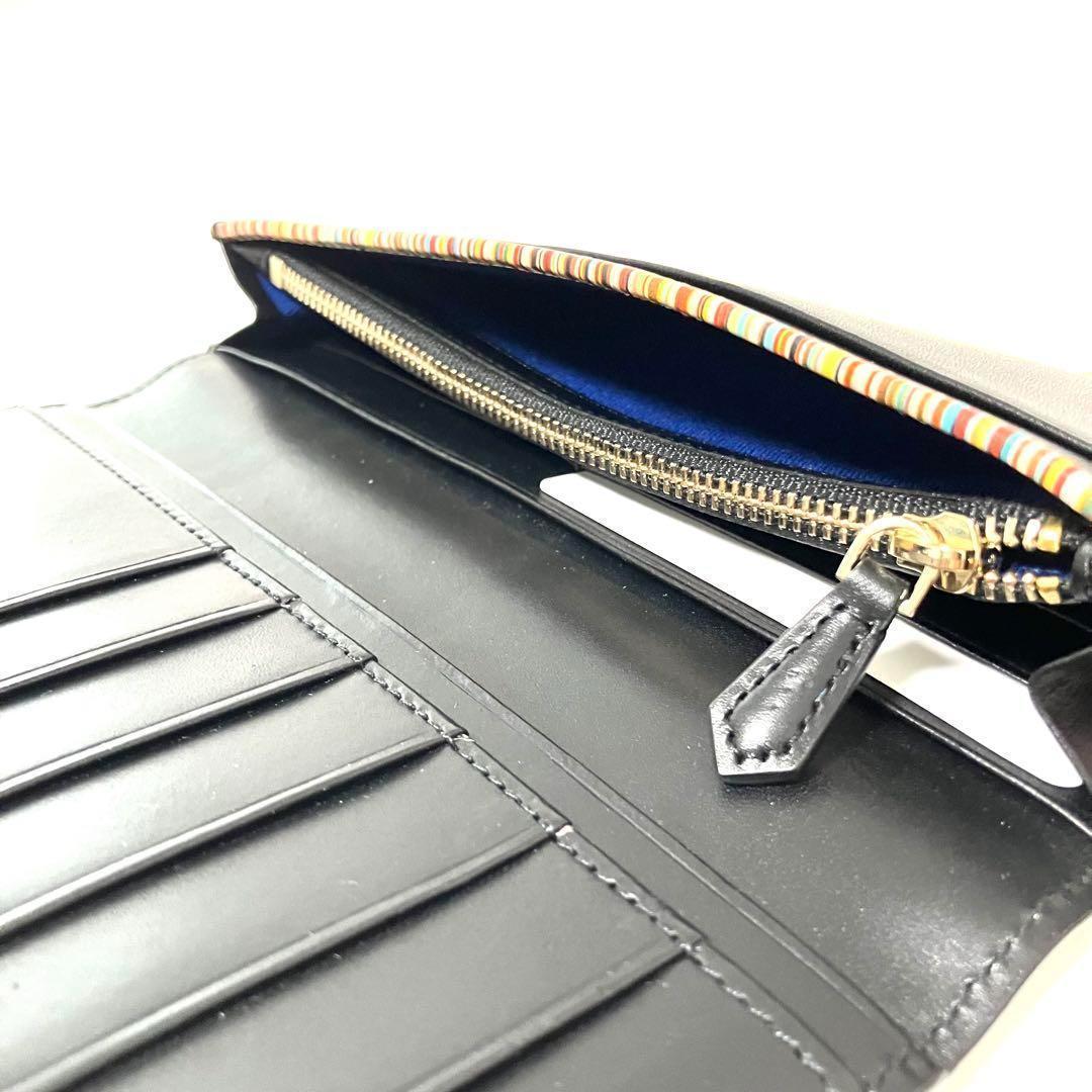 ✨新品✨ポールスミス Paul Smith 長財布 オールドレザー ストライプ