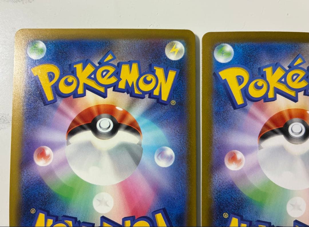 エラーカード　Nのゾロアークex SAR 2枚セットメガドリームバトルパートナー