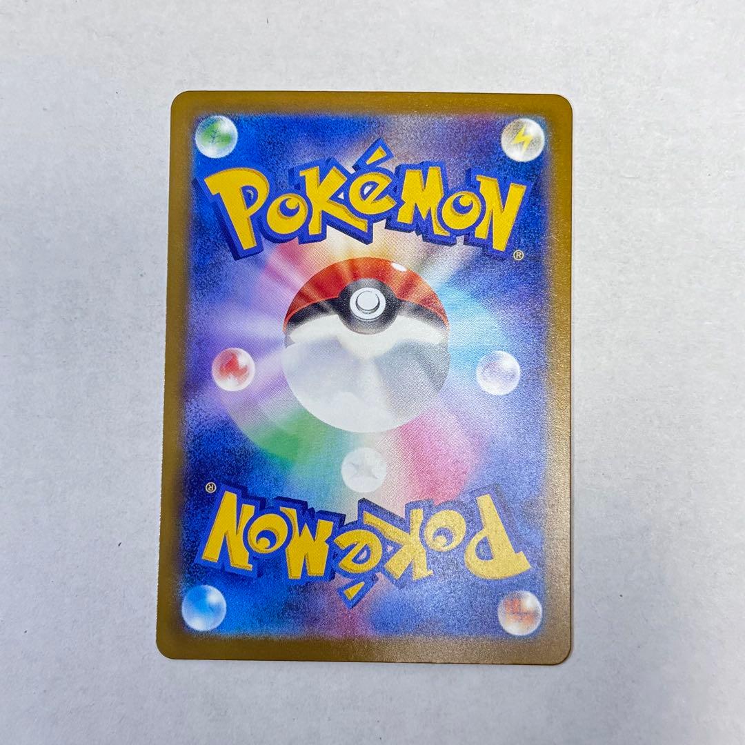 即日発送★美品★ポケモンカードMEGAメガドリームexメガカイリューex MUR