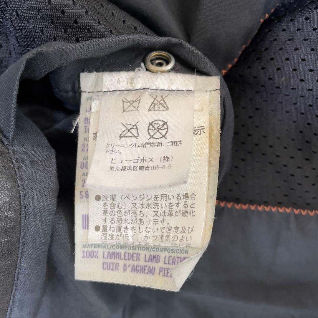 HUGO BOSS レザージャケット 羊革 黒 52サイズ