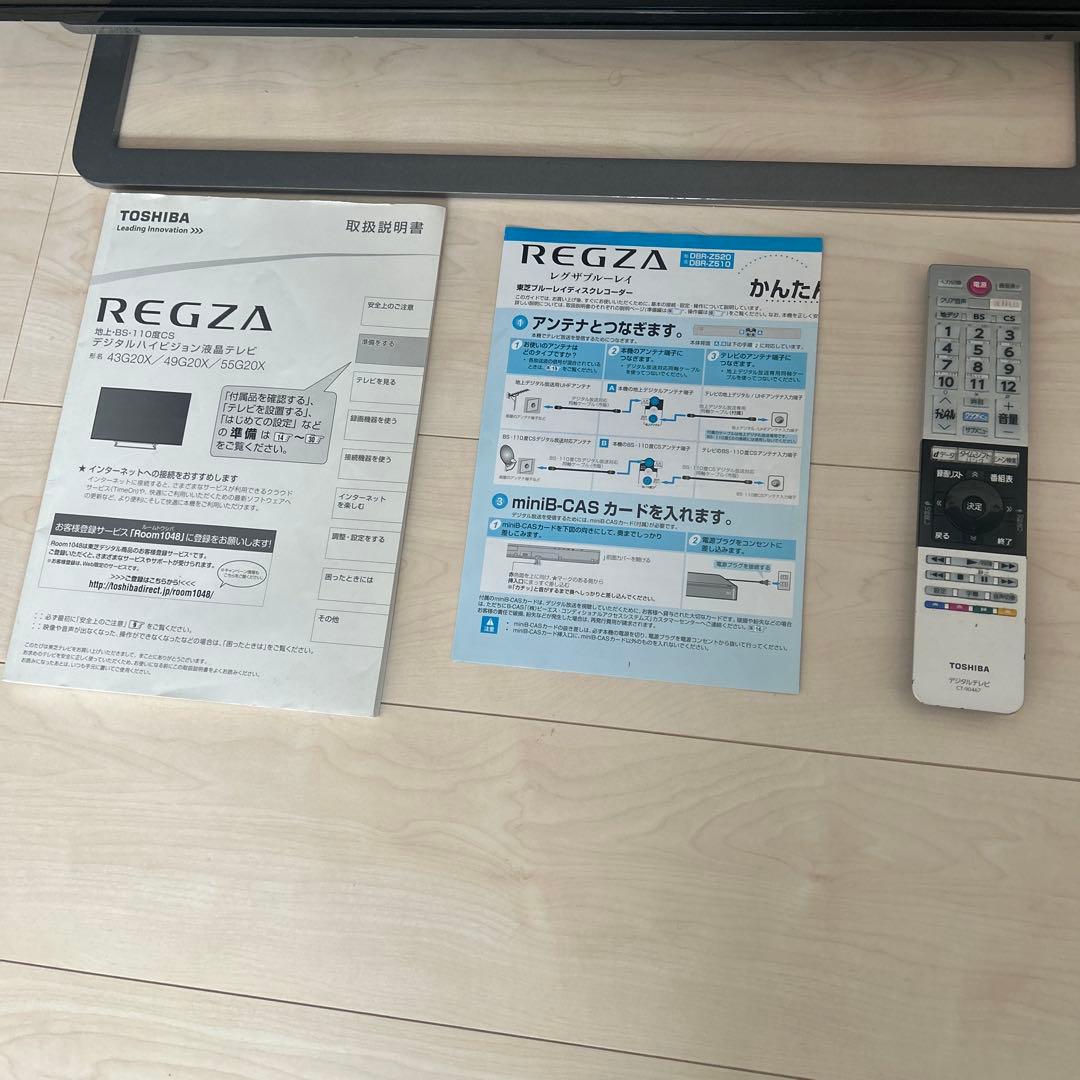 東芝　REGZA 49インチ　49G20X