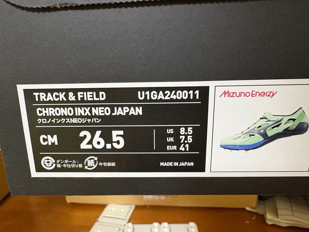 y*k様 ミズノクロノインクスネオジャパン 26.5