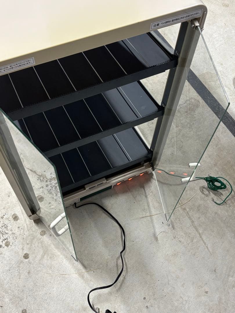 カンウォーマー ホットドリンクディスプレイ MW90K-S3