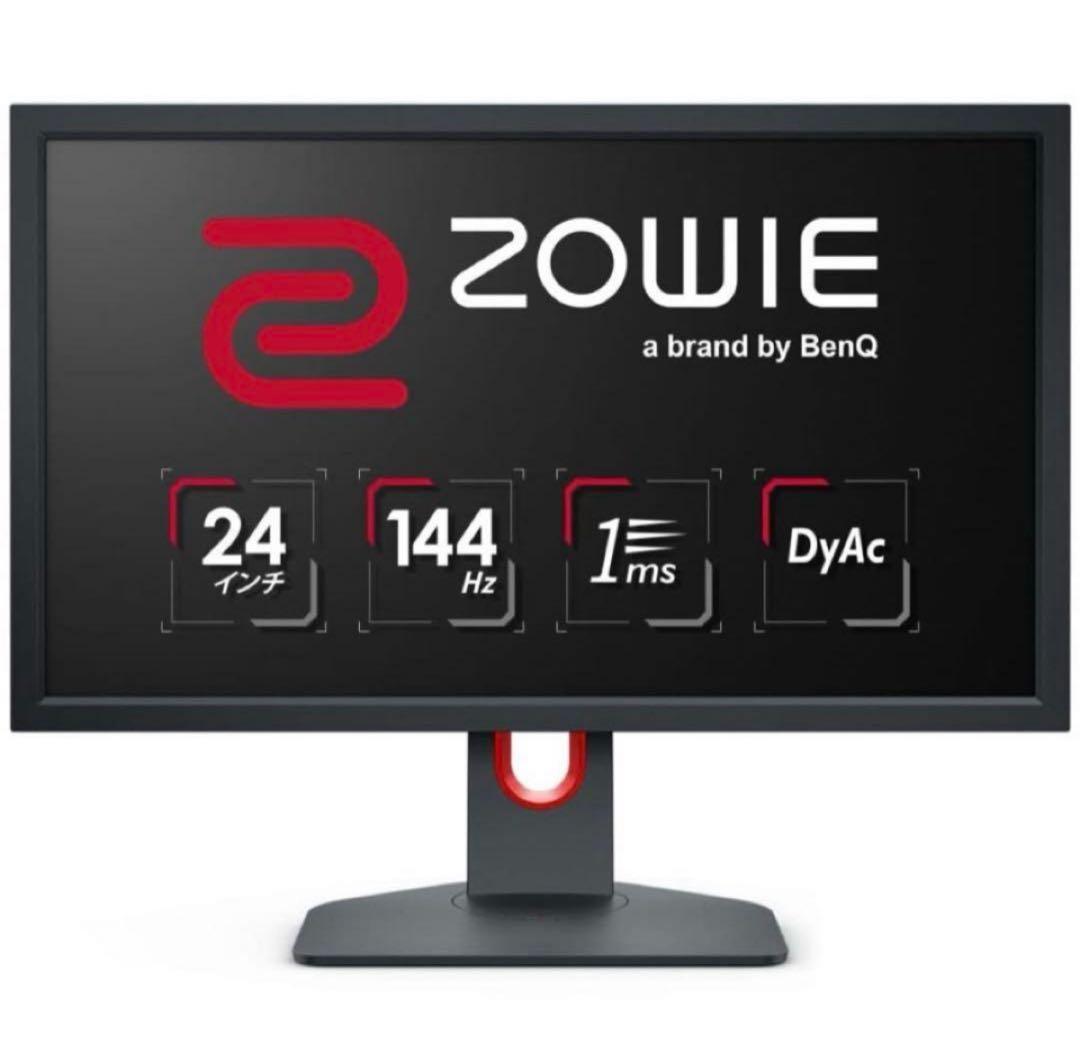 XL2411K 24インチ ゲーミングモニター 144hz