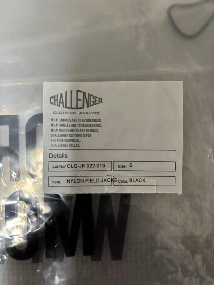 【美品Sサイズ】CHALLENGER ナイロンフィールドジャケット