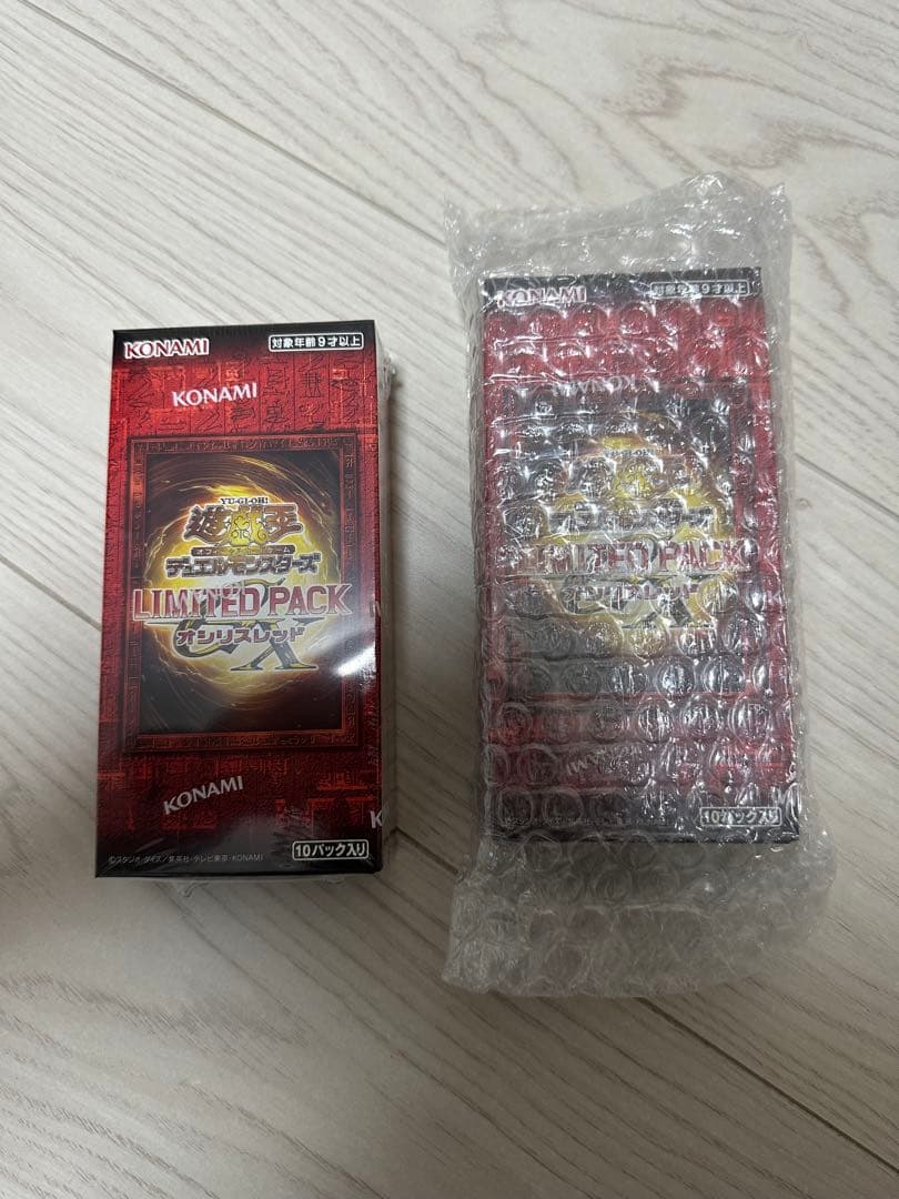 遊戯王　オシリスレッド　限定パック