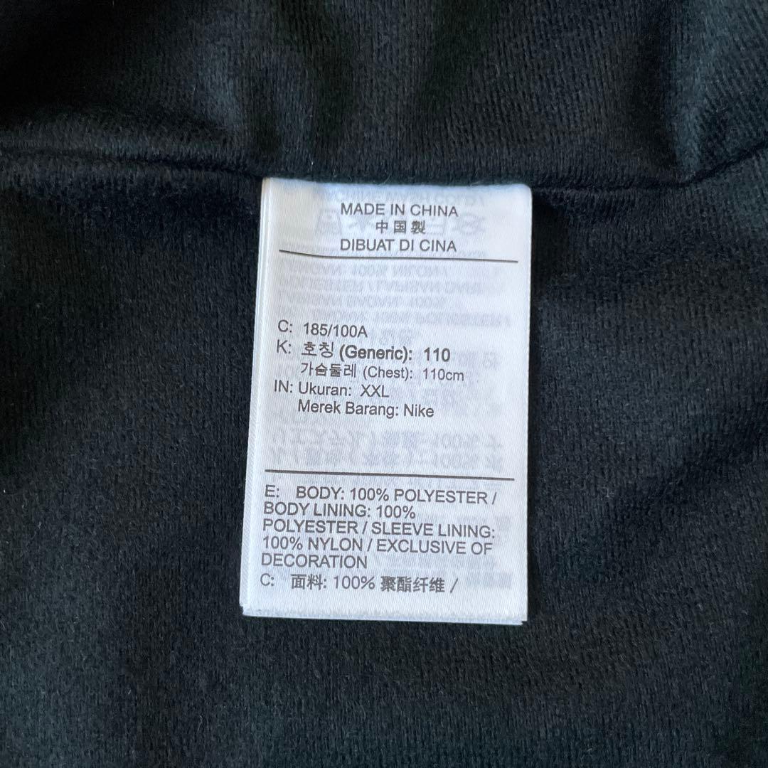 FPAR × NIKE SB コーチジャケット XXL