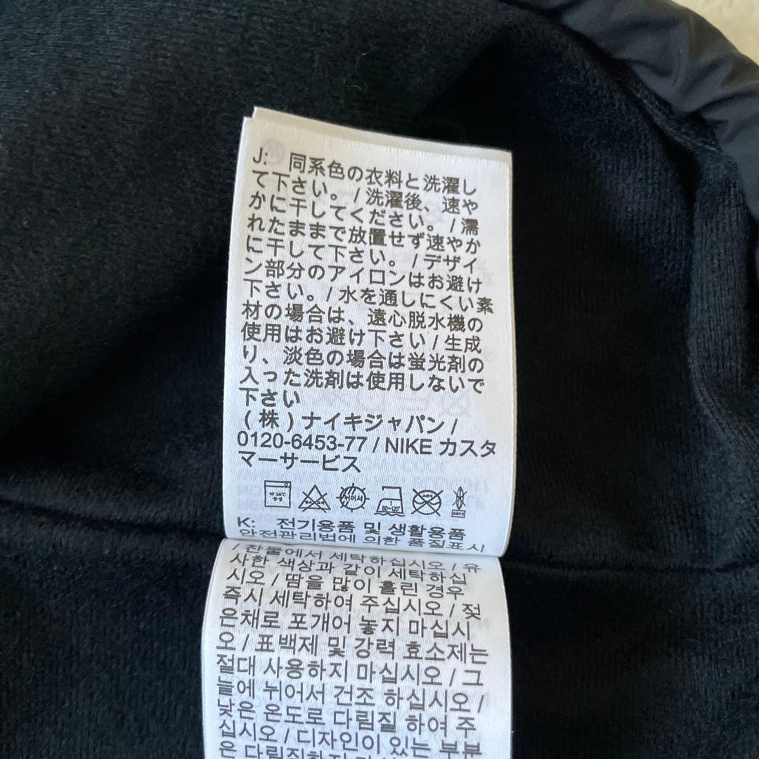 FPAR × NIKE SB コーチジャケット XXL