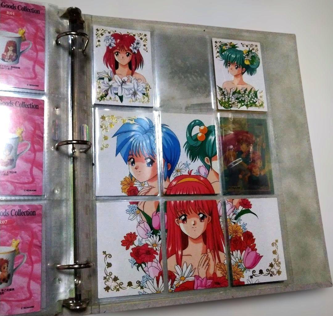 ときめきメモリアル ファイル　コレクションカードまとめ売り