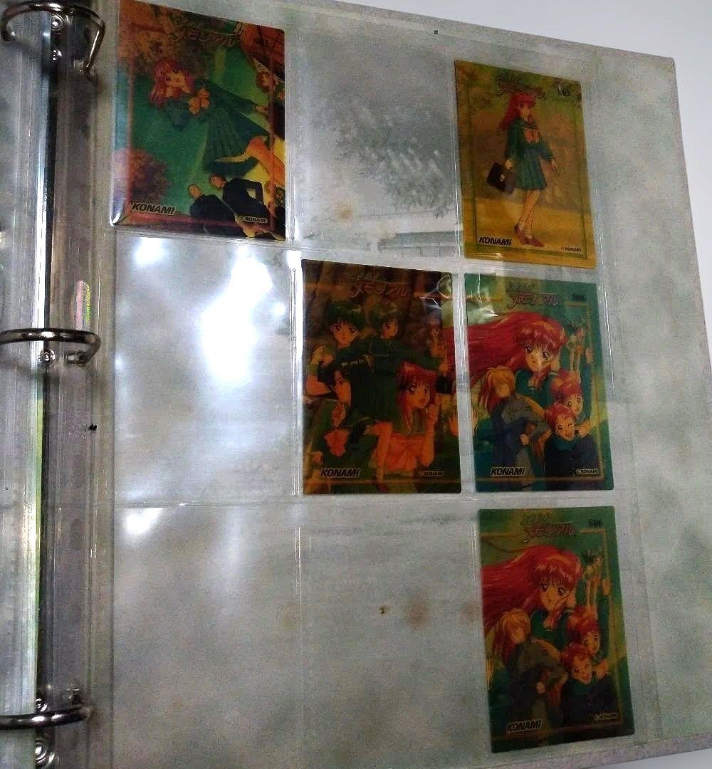 ときめきメモリアル ファイル　コレクションカードまとめ売り