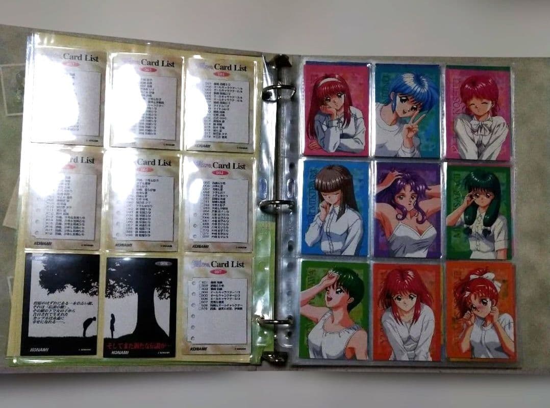 ときめきメモリアル ファイル　コレクションカードまとめ売り