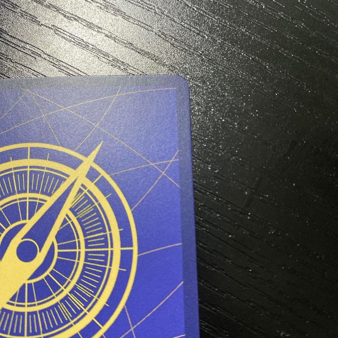 和柄　ジュエリー・ボニー SP(スペシャルカード)ST02-007