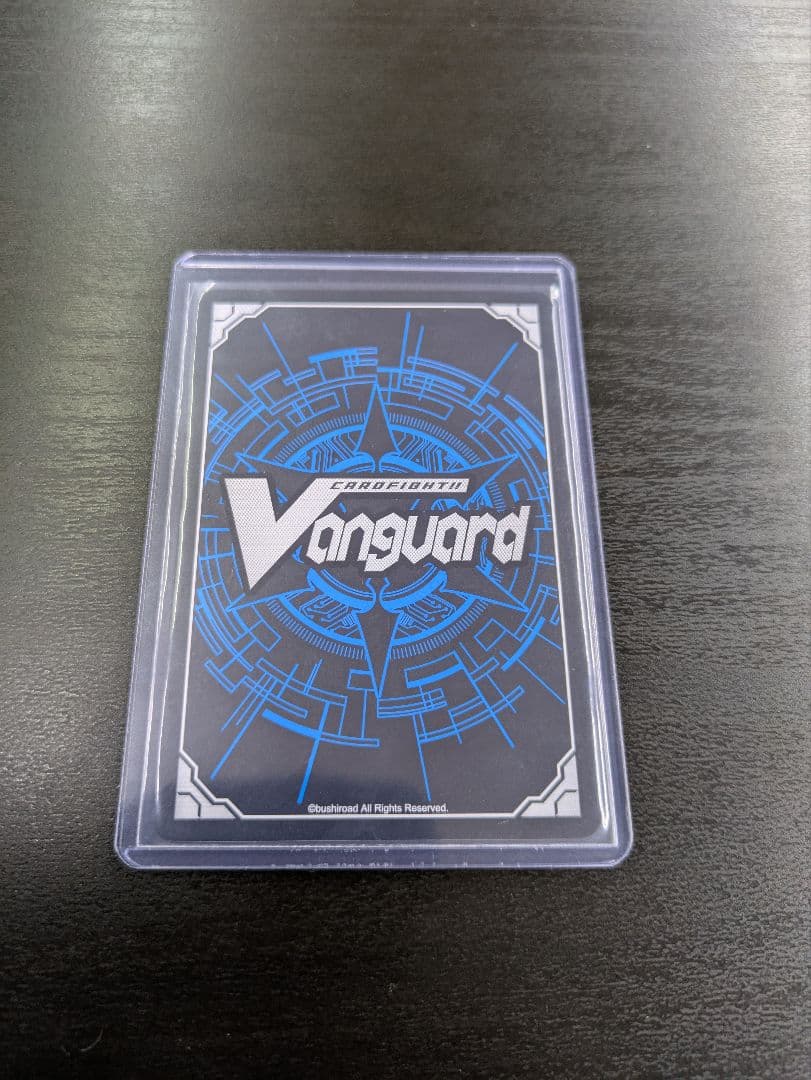 竜魂鳴導　千石　ユノ　サインカード