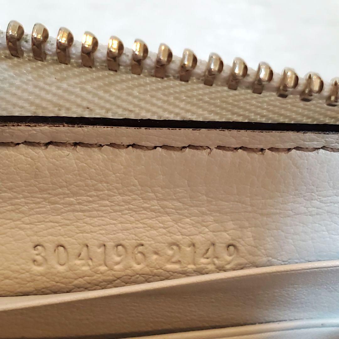 希少 美品 GUCCI　グッチ　ラウンドファスナー　カナダ国旗　長財布　GG