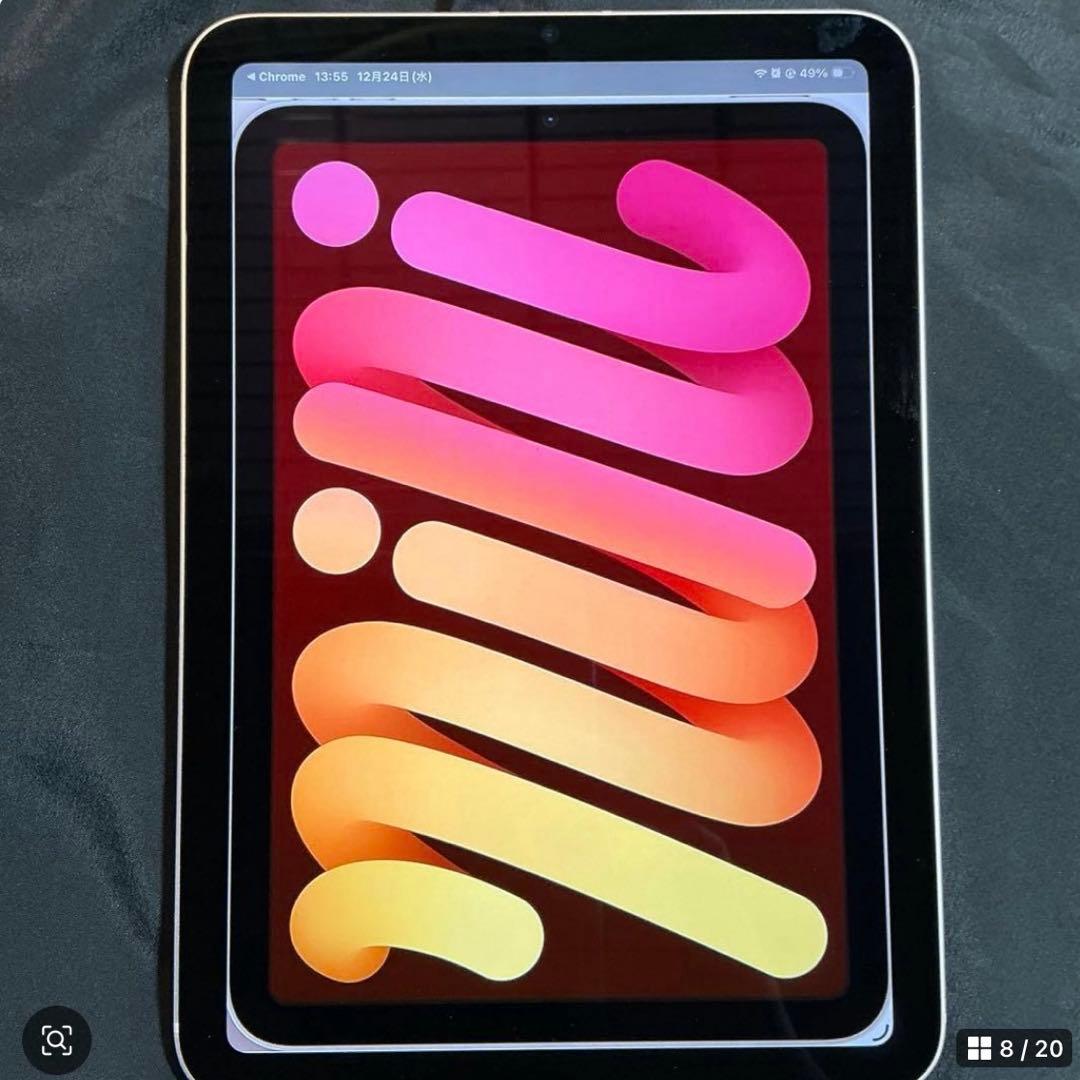 iPad mini6 Wi-Fiセルラー　256