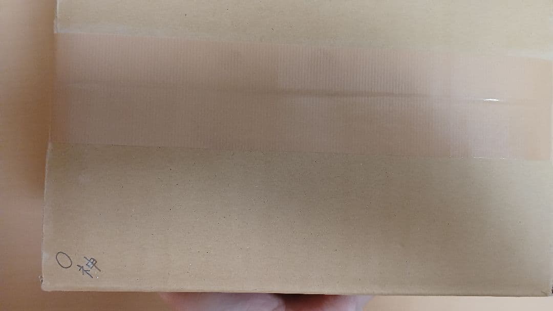 ★ ワンピースカード 神速の拳 未開封 梱包完了♪ 価格交渉不可(´Д` )