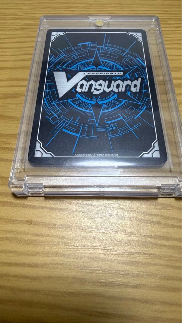 ヴァンガード 着ぐるみアイドル アルク MSP DZ-LBT02