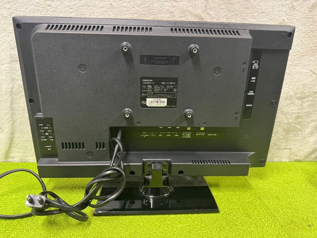 ORION 液晶テレビ 本体 リモコン付き OL19WD100