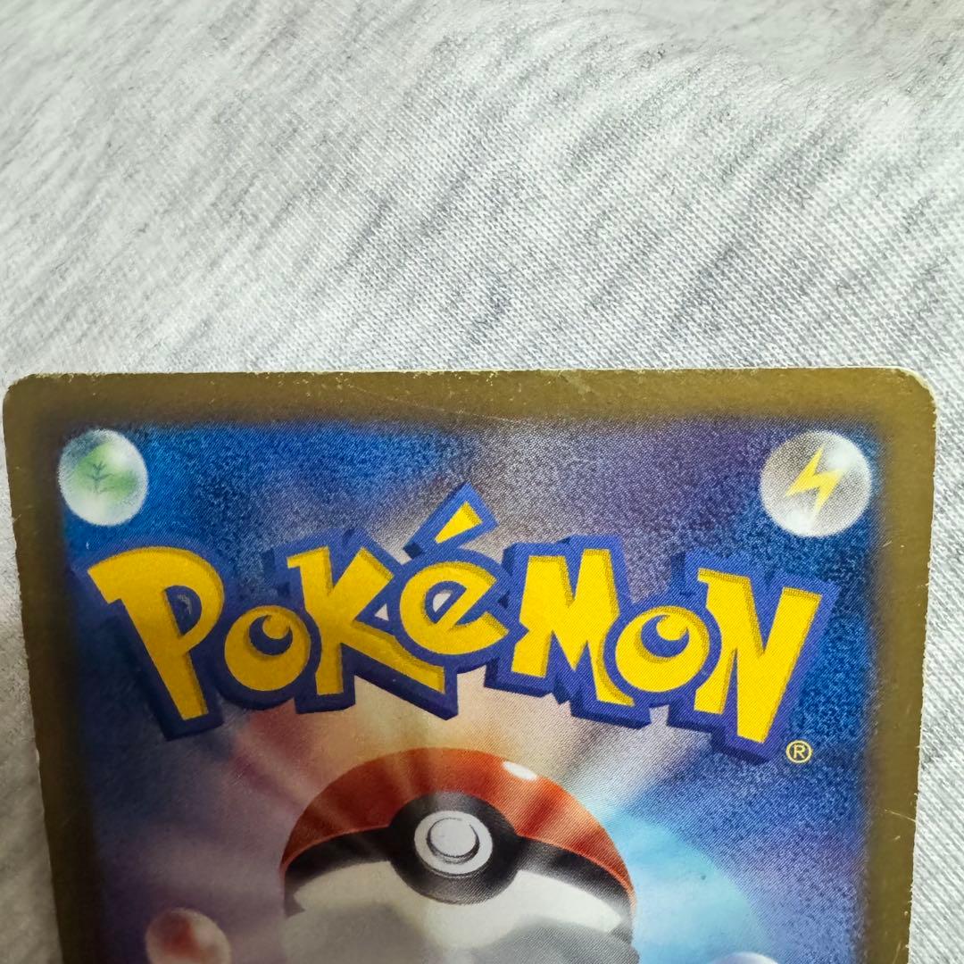 ベル SR BW6 コールドフレア 063/059