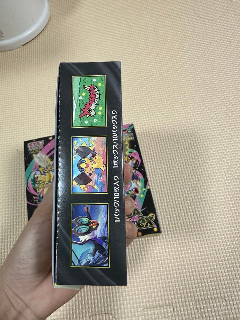 ポケモンカード　MEGAドリームex 3BOX シュリンクなし　ぺりぺりなし