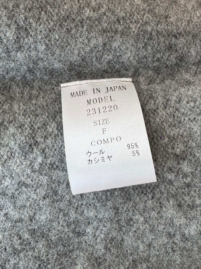 Maison de R メゾンドアール　グレー ニットフーディ