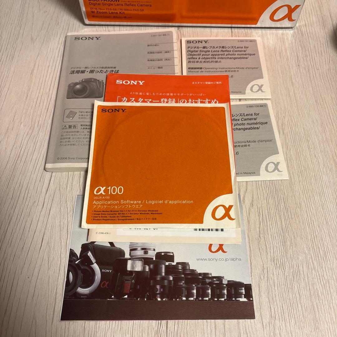 SONY dslr-a100w α100 ダブルレンズセット