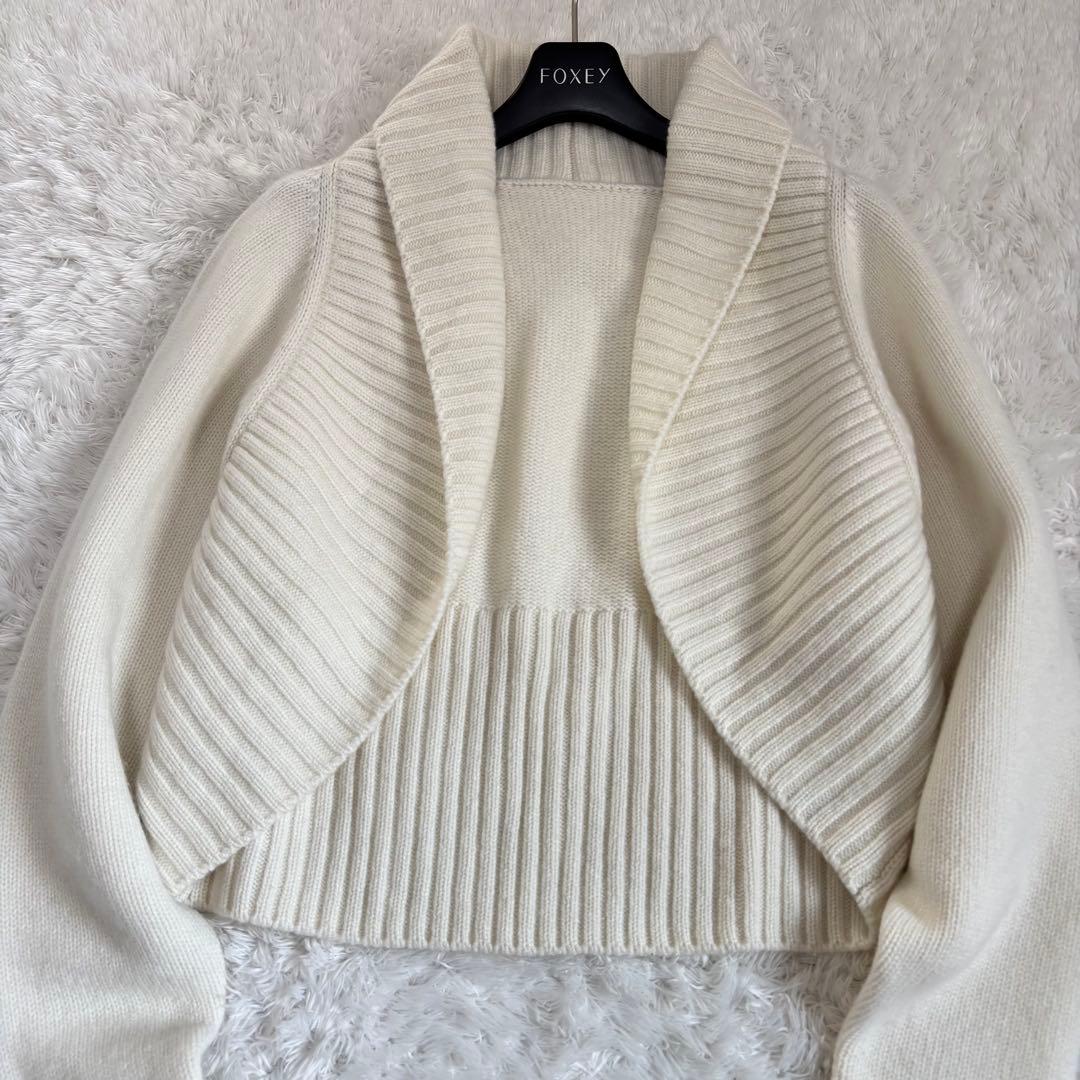21年　FOXEY 42370 Cardigan Crescent カシミヤ