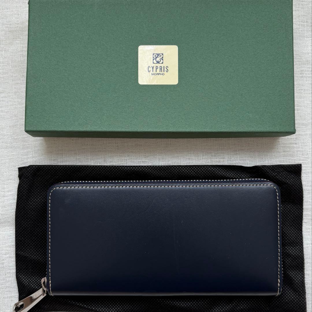 キプリス CYPRIS 長財布 メンズ ラウンドファスナー 束入 6270