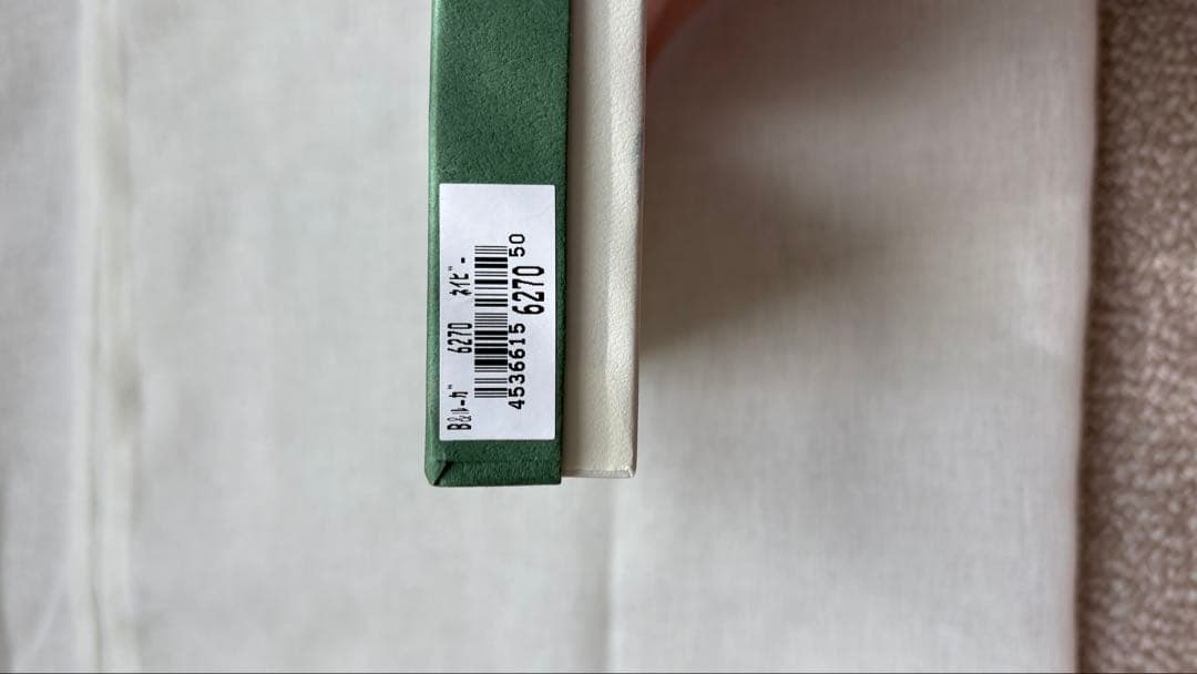 キプリス CYPRIS 長財布 メンズ ラウンドファスナー 束入 6270