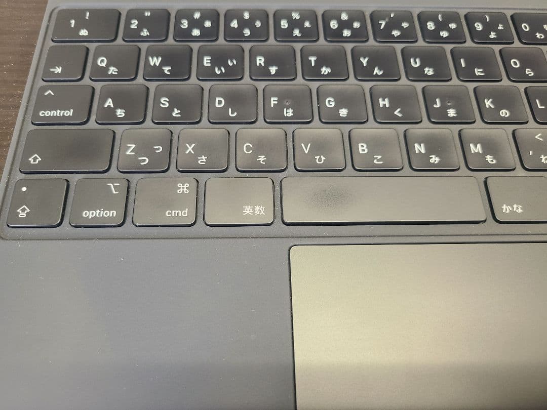iPad Pro Magic Keyboard 第5、6世代（日本語配列）