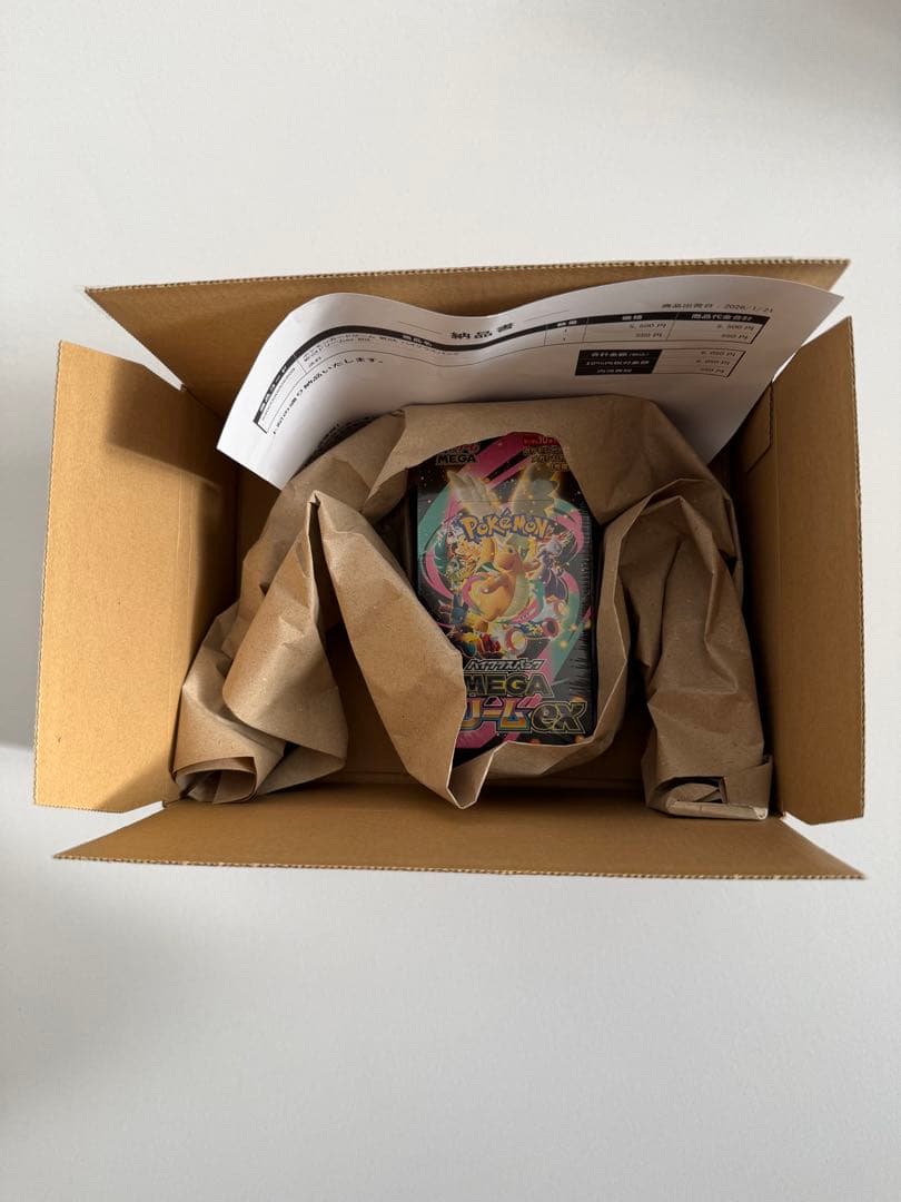 ミ*0様 ハイクラスパック MEGAドリームex 1BOX シュリンク付き　本日