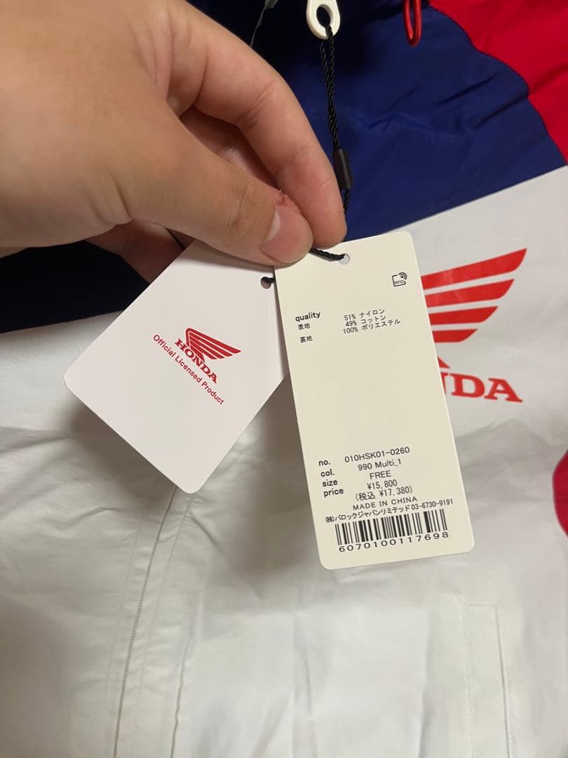 ひ*ろ様 MOUSSY &HONDAコラボ　セットアップ 未使用品