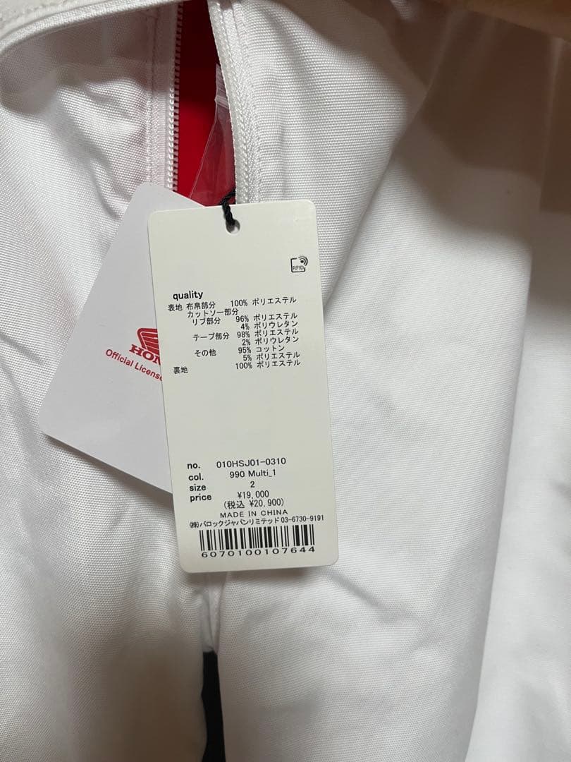 ひ*ろ様 MOUSSY &HONDAコラボ　セットアップ 未使用品