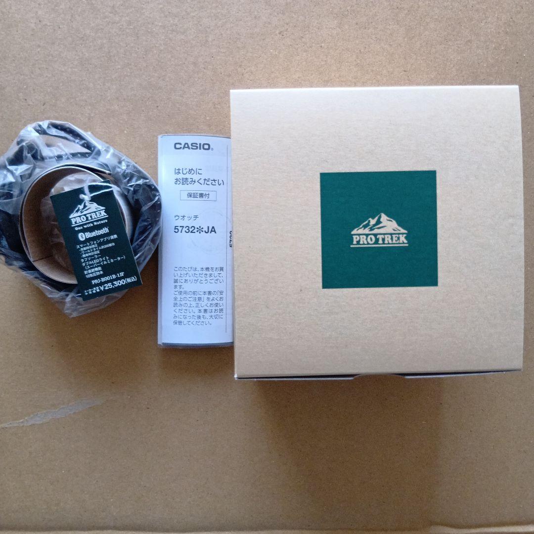 国内正規品＊新品・未使用＊PRO TREK ＊PRJ-B001B-1JF